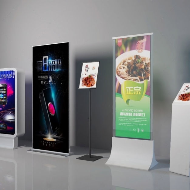 广告牌3D模型